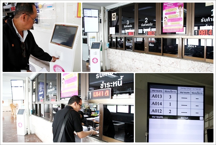 ﻿กรมบังคับคดีได้ให้บริการระบบบัตรคิวอัตโนมัติแก่ประชาชน